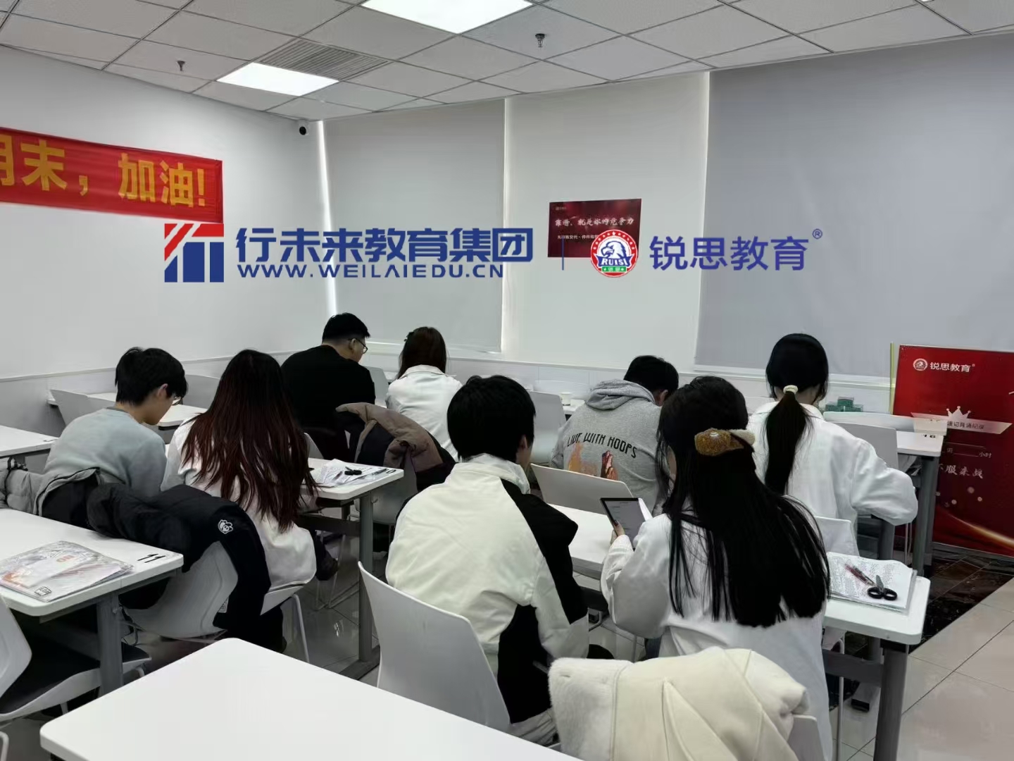 #2026天津和平初三/中考一对一/小班课课外/课后辅导班/补课/补习机构推荐(2)