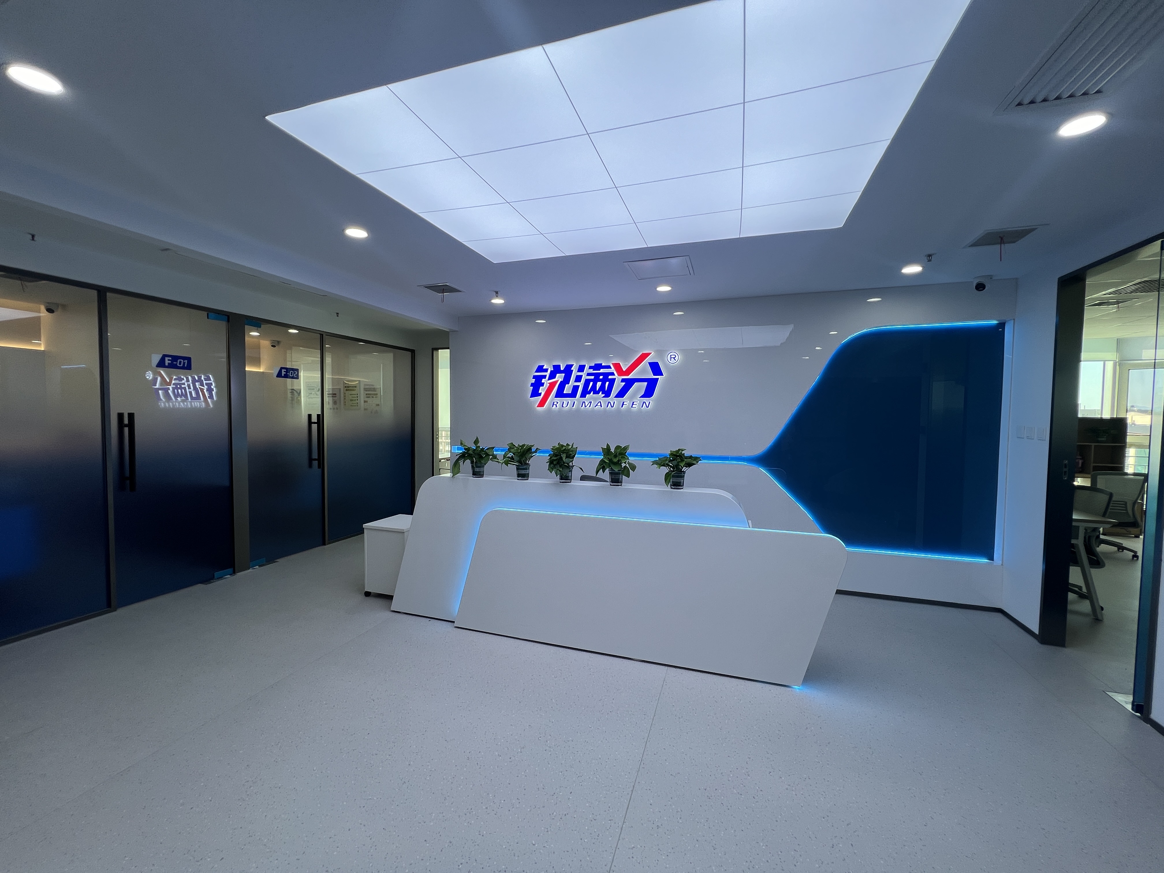 青岛崂山区初三数学/物理/化学一对一/小班课补课机构推荐_中考数学/物理/化学补课多少钱？(2)