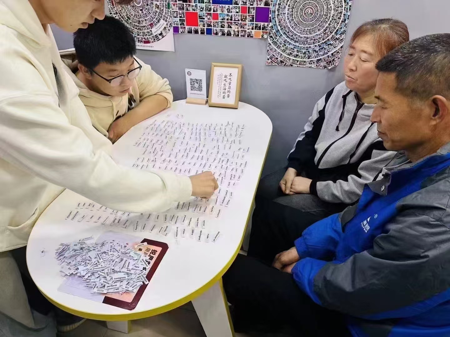 保定莲池区英语单词速记培训机构推荐_锐满分教育单词速记收费标准(5)