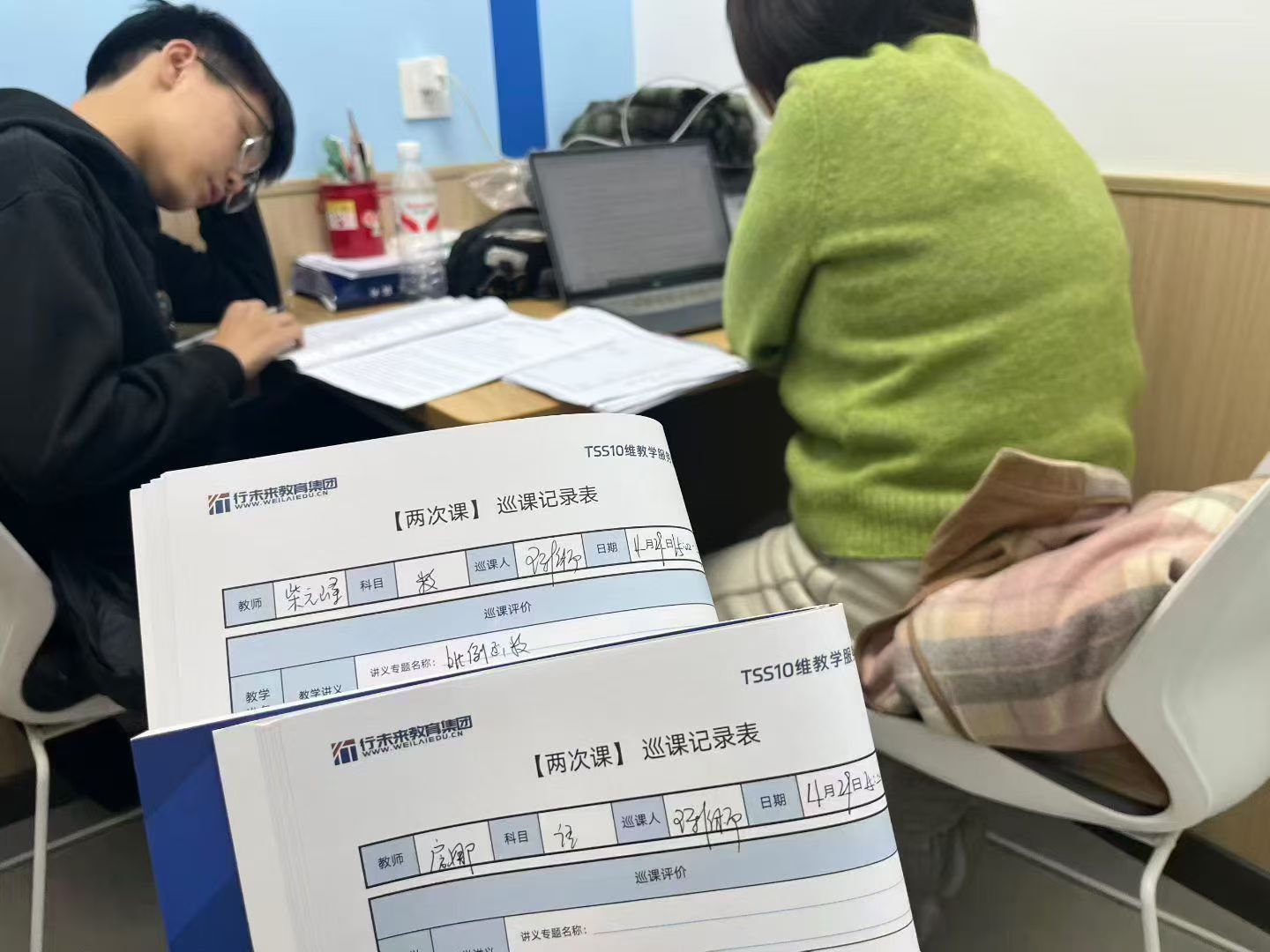 廊坊高中辅导机构有哪些，廊坊高一/高二/高三补习课程安排(3)