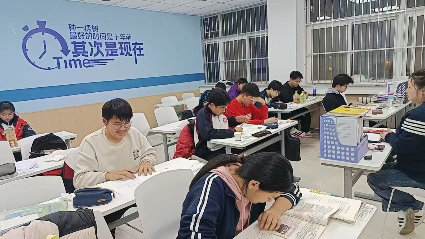 北京初三补习机构推荐，北京九年级冲刺辅导机构联系方式(3)