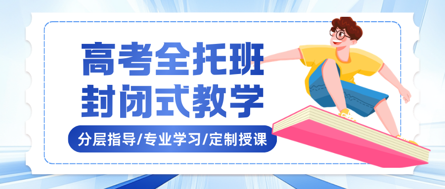 实测｜2026年保定初三一对一线下辅导全测评，家长避坑必看