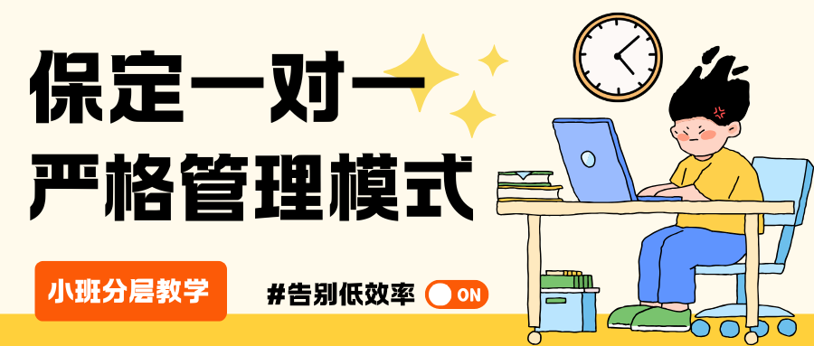 2026年保定一对一机构排名,保定一对一机构哪家好