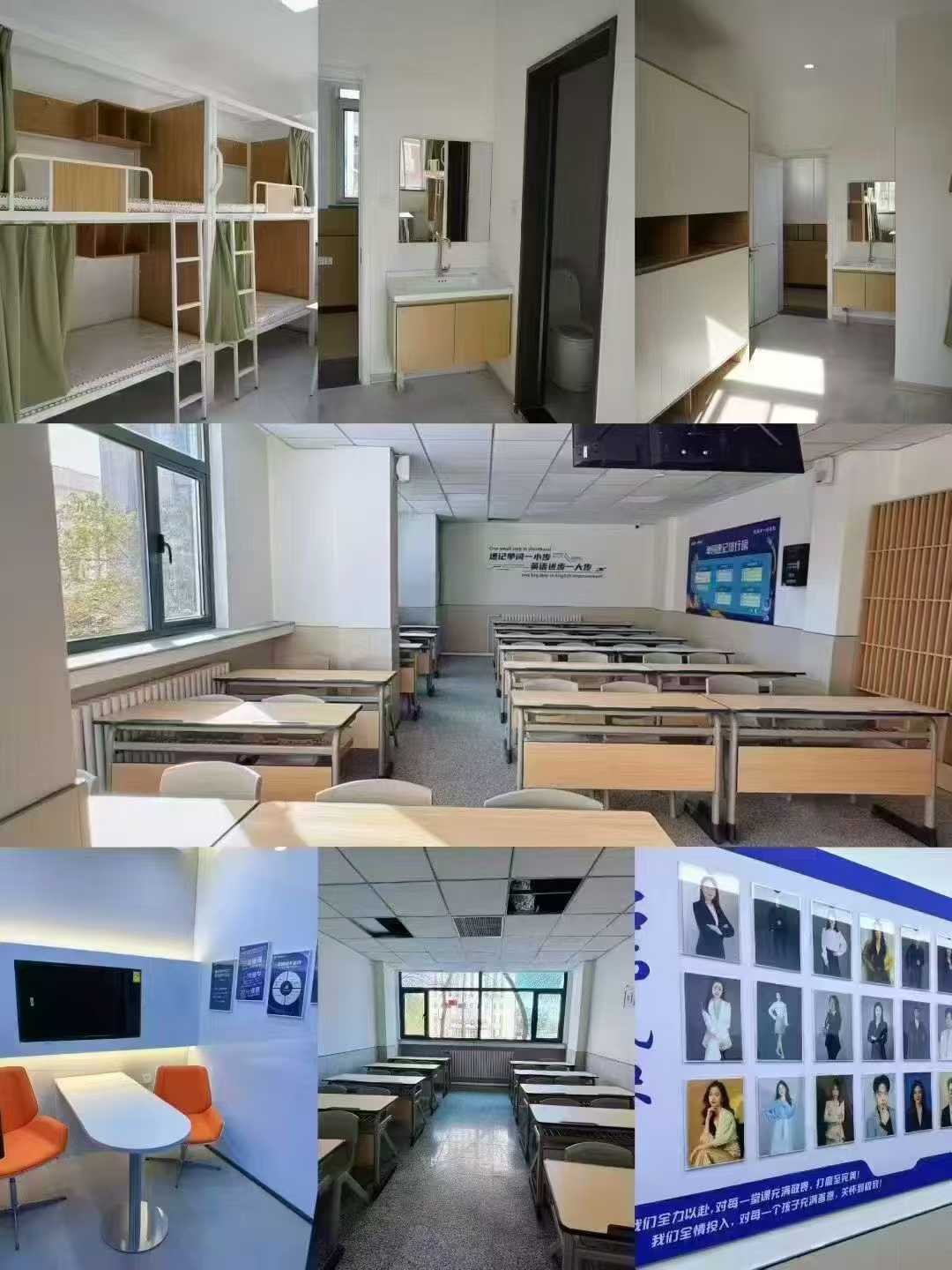 济南历城区小升初新初一暑假班推荐：锐满分六升七衔接课程，语数英全科辅导，优质师资值得信赖(2)