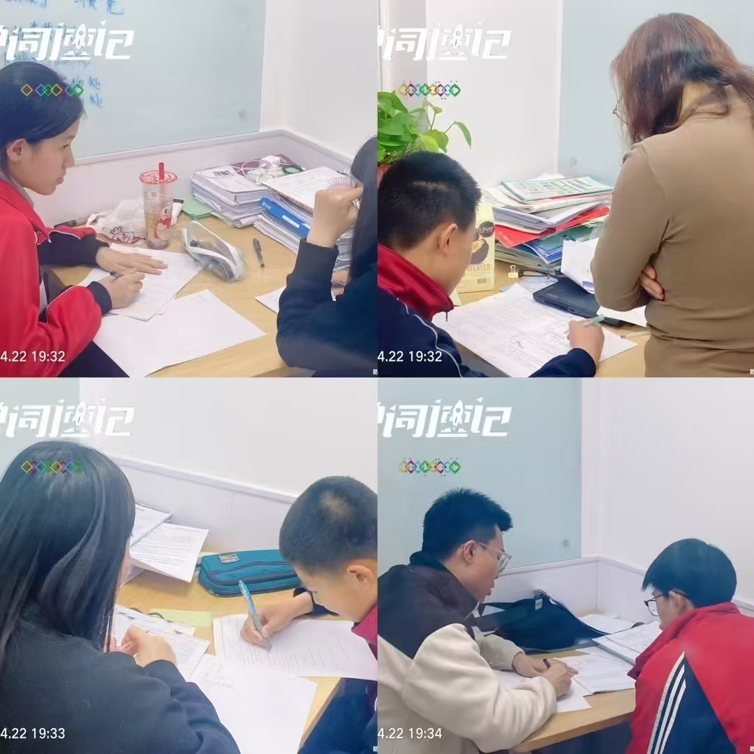 天津津南高三暑假冲刺班有哪些,津南高二升高三暑假集训班地址(3) 天津津南高三暑假冲刺班有哪些,津南高二升高三暑假集训班地址(3)