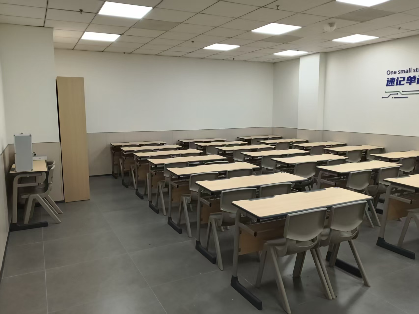 北京初中辅导班联系电话,北京初一/初二/初三课后培训机构收费多少钱(3) 北京初中辅导班联系电话,北京初一/初二/初三课后培训机构收费多少钱(3)