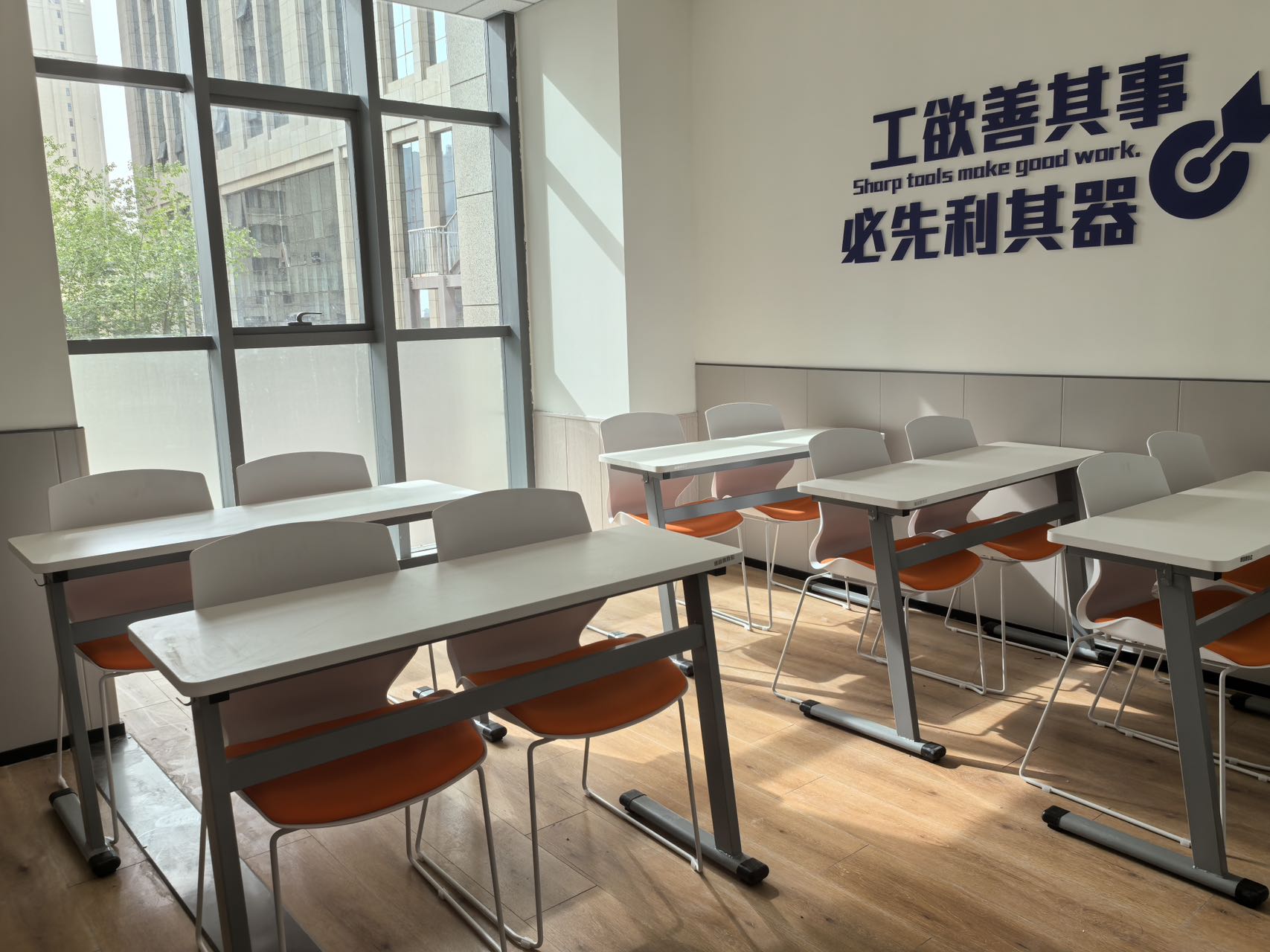 #2026天津东丽张贵庄/丰年村/万新/新立/金钟/华明/军粮城一对一/班组课/集训营就选锐满分教育(2)