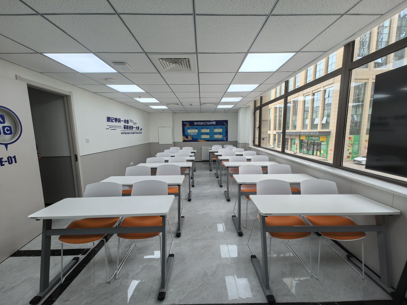 #2026天津东丽张贵庄/丰年村/万新/新立/金钟/华明/军粮城一对一/班组课/集训营就选锐满分教育(3)