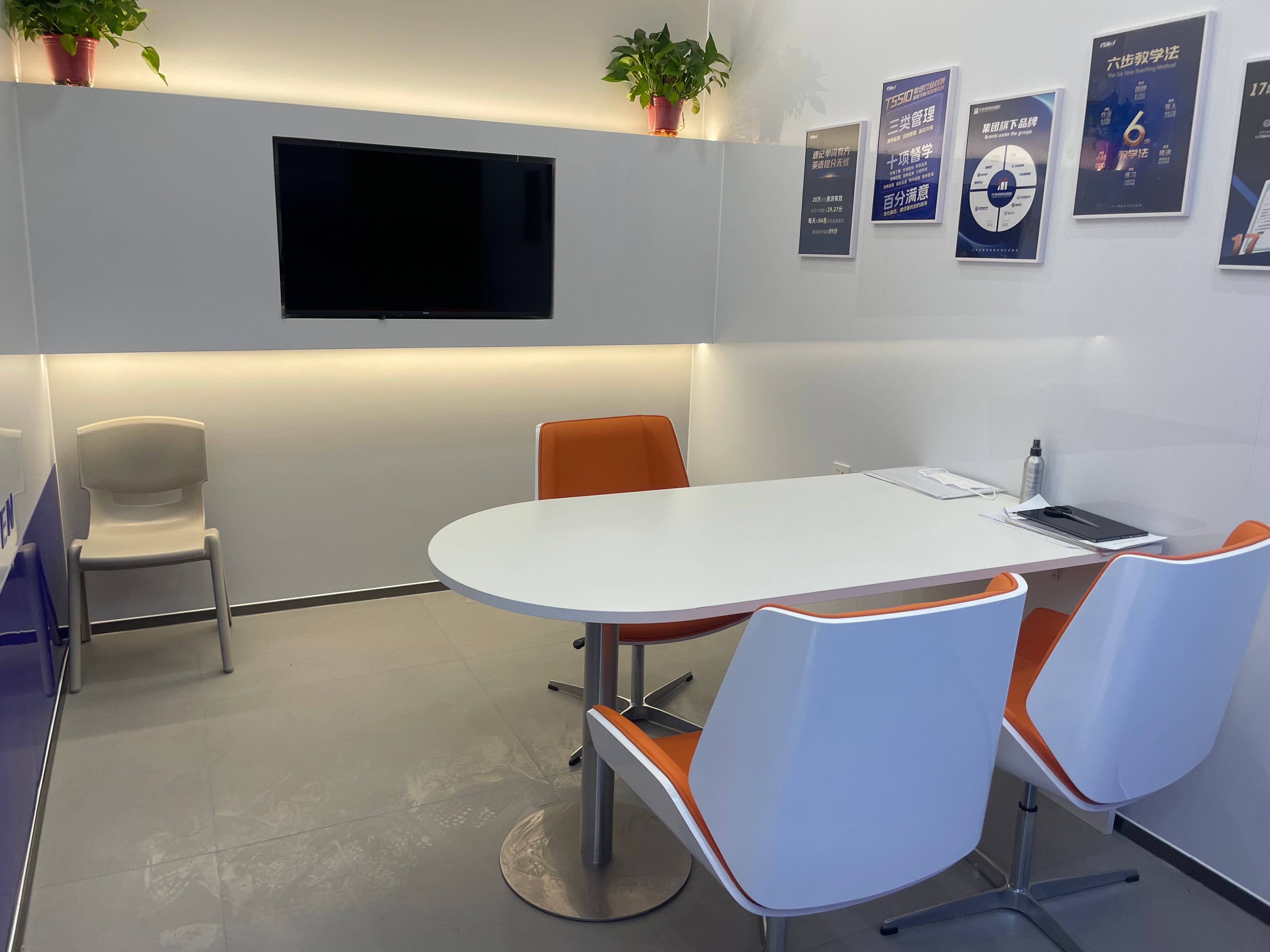 #2026天津东丽张贵庄/丰年村/万新/新立/金钟/华明/军粮城一对一/班组课/集训营就选锐满分教育(6)