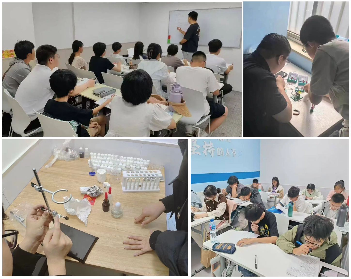 济南新初一衔接辅导首选：锐满分教育小升初预科暑假补课班，助力孩子赢在起跑线！(2)