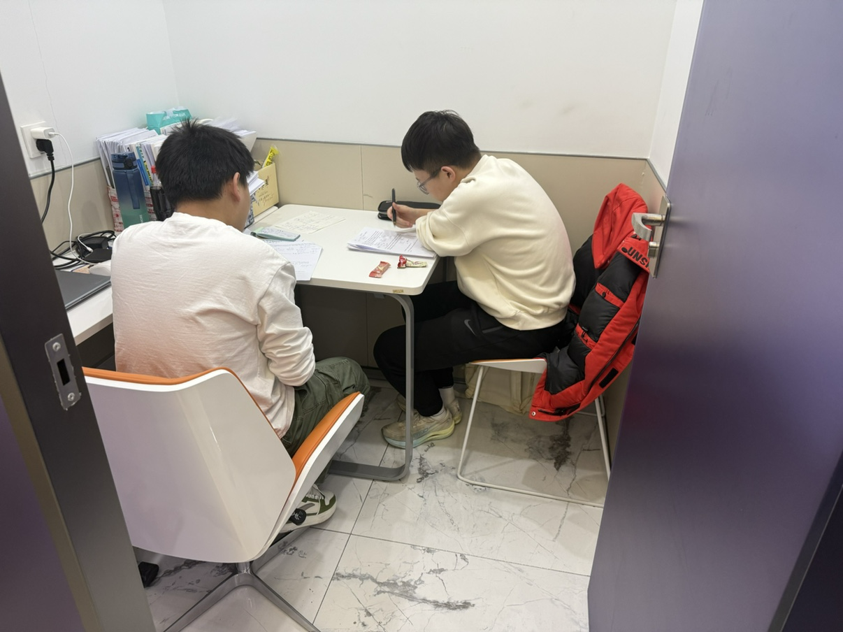 2026北京中考考前一对一全托机构靠谱推荐:北京合规辅导机构怎么选?一对一选哪家更有效?(4) 2026北京中考考前一对一全托机构靠谱推荐:北京合规辅导机构怎么选?一对一选哪家更有效?(4)