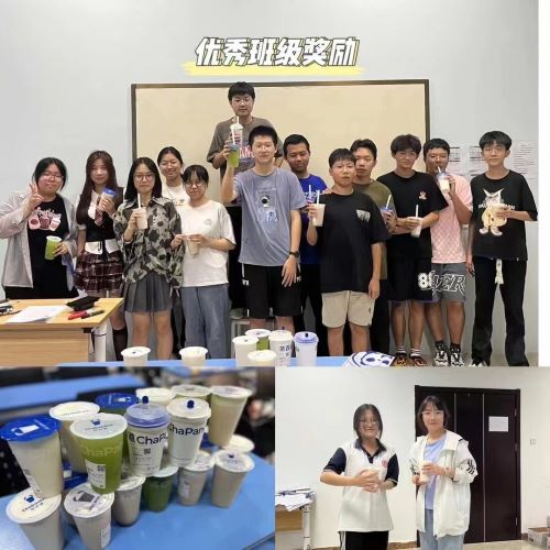 2026天津新初二暑假物理补习哪家好?南开西南角附近物理老师推荐(3) 2026天津新初二暑假物理补习哪家好?南开西南角附近物理老师推荐(3)