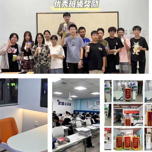 2026天津东丽区新初三暑期集训营哪家靠谱？东丽广场金华里周边辅导推荐(3)