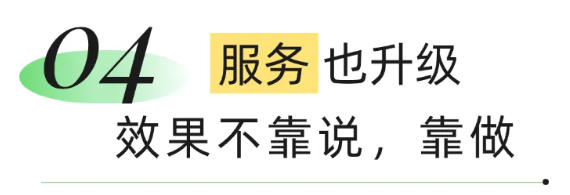 重磅!锐满分单词速记6.0升级上线:背得会、记得牢、提分更高效(12) 重磅!锐满分单词速记6.0升级上线:背得会、记得牢、提分更高效(12)