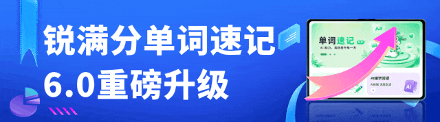 2026年天津河西/和平/南开/河东/河北/武清/滨海/背单词推荐哪家机构？天津