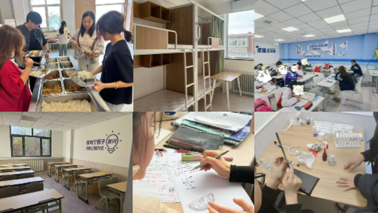天津南开区新初三新高一新高二新高三暑假班哪家好？锐思教育预科培优一对一全托费用地址好老师推荐c(1)