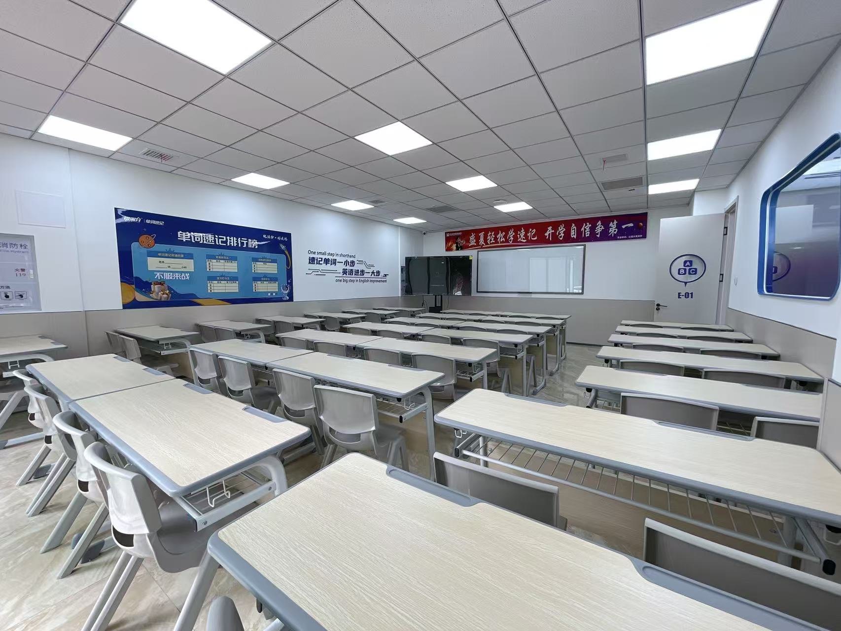 青岛崂山区锐满分教育课程安排/上课地址/门店电话汇总_初中高中暑假班报名进行中(3) 青岛崂山区锐满分教育课程安排/上课地址/门店电话汇总_初中高中暑假班报名进行中(3)