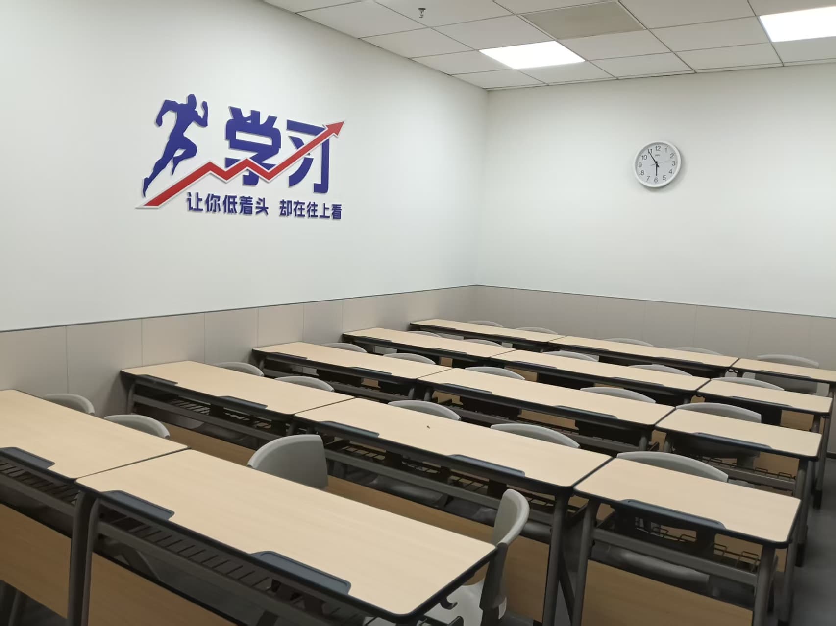 2026年青岛崂山区数学/物理/化学暑假优质一对一辅导班推荐!初中全阶段覆盖(图3) 2026年青岛崂山区高一数学/物理/化学暑假辅导班推荐!分层教学因材施教(3)
