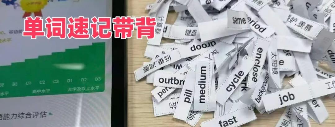 北京海淀区高三上学期一轮复习辅导班|适配北京卷攻克难点(2) 北京海淀区高三上学期一轮复习辅导班|适配北京卷攻克难点(2)