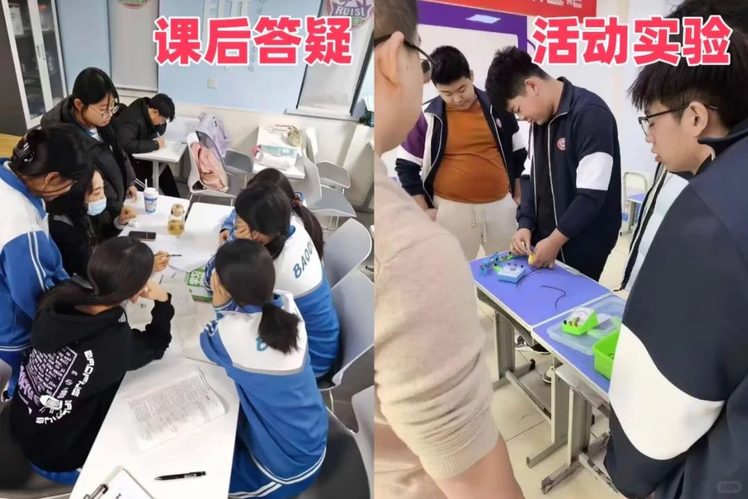 青岛西海岸高二物理锐满分教育课堂.jpg 青岛黄岛西海岸新高二物理辅导哪家专业 鲁科版高中物理本地适配培优机构(2)