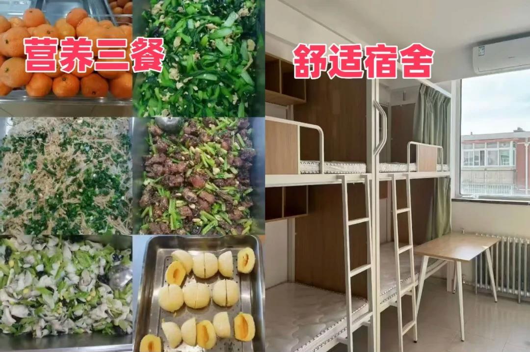 天津河西高三自律性差、中考冲刺的学生适合上锐满分教育高三封闭式全托集训，附地址和联系方式(2)