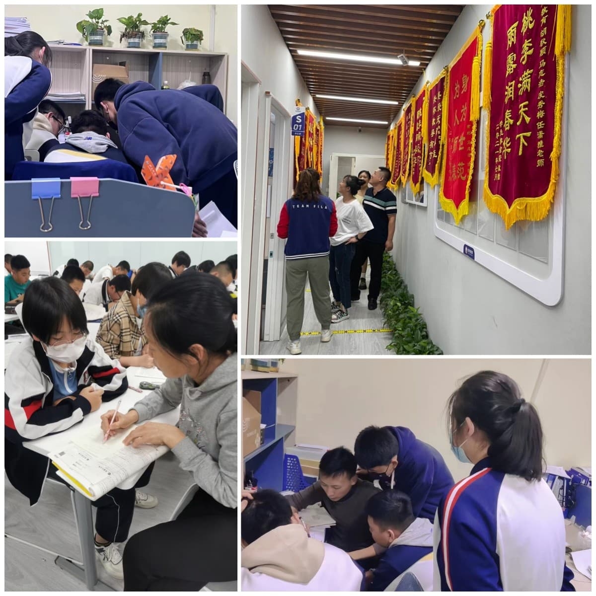 2026天津武清区高三全托班怎么选?吃住学一体封闭集训,助力冲刺985/211,锐满分教育官方咨询电话:400-1100-613(2) 2026天津武清区高三全托班怎么选?吃住学一体封闭集训,助力冲刺985/211,锐满分教育官方咨询电话:400-1100-613(2)