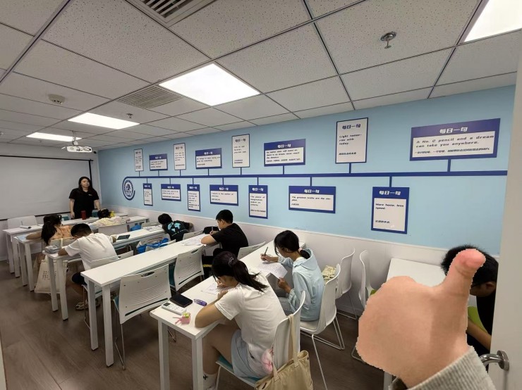 锐满分邯郸首家!光明大街附近的家长看过来!高三孩子一轮复习跟不上?锐满分教育|一对一/小班课/全托班选哪个?免费入学测评,看清孩子真正薄弱点(4) 锐满分邯郸首家!光明大街附近的家长看过来!高三孩子一轮复习跟不上?锐满分教育|一对一/小班课/全托班选哪个?免费入学测评,看清孩子真正薄弱点(4)