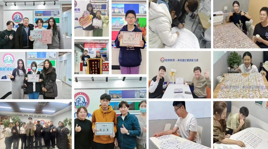 邯郸丛台区初三偏科辅导|锐满分教育光明大街首家校区:一对一/小班课拒绝模板化,精研河北统考真题、邯郸校测与中考命题趋势(2) 邯郸丛台区初三偏科辅导|锐满分教育光明大街首家校区:一对一/小班课拒绝模板化,精研河北统考真题、邯郸校测与中考命题趋势(2)