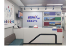 济南高新区高一暑假班推荐｜锐满分教育8月