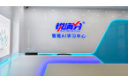 天津和平区新初一/新初二/新初三暑假补习