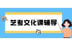 石家庄长安区长安万达商圈谈固新村石家庄谈