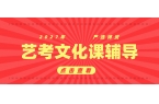 石家庄长安区北国益庄商圈奥北公元石家庄八