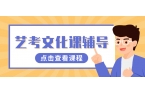 石家庄桥西区汇华广场商圈/西美花城/石家