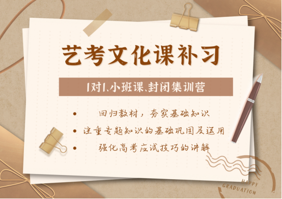 2024年河北省美术与设计类统考分数线已出，考生可查询成绩(图2)